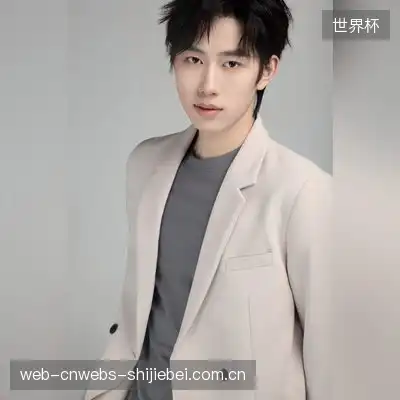 胡珈楷